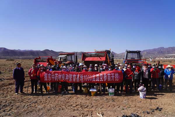 yl23455永利集团(Macau)有限公司官网-Official website