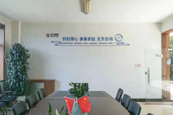 yl23455永利集团(Macau)有限公司官网-Official website
