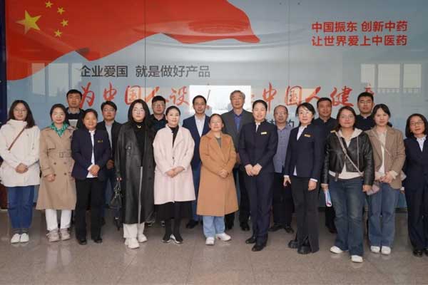 yl23455永利集团(Macau)有限公司官网-Official website