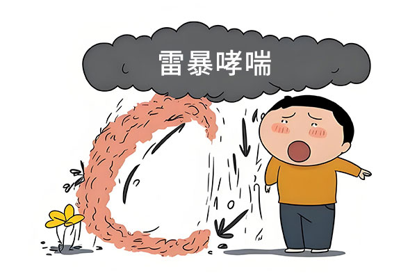 yl23455永利集团(Macau)有限公司官网-Official website