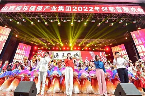 yl23455永利集团(Macau)有限公司官网-Official website