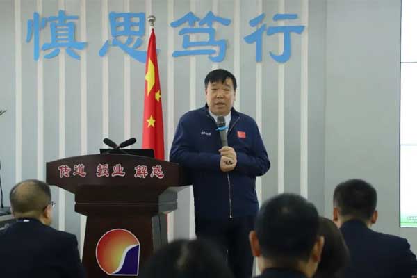 yl23455永利集团,李安平