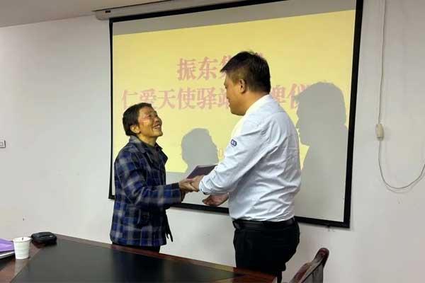 yl23455永利集团(Macau)有限公司官网-Official website