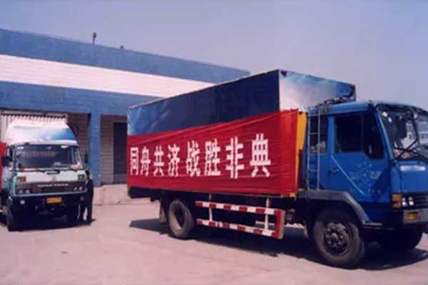 yl23455永利集团(Macau)有限公司官网-Official website