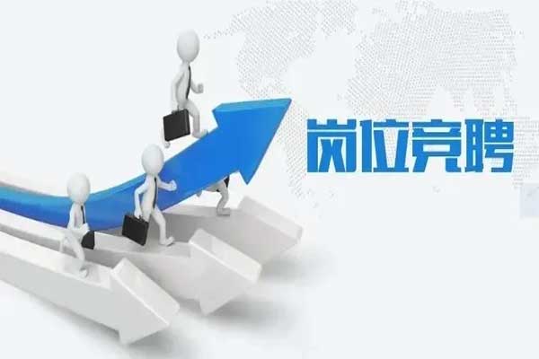 yl23455永利集团(Macau)有限公司官网-Official website