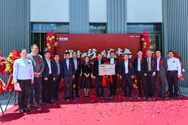 yl23455永利集团(Macau)有限公司官网-Official website