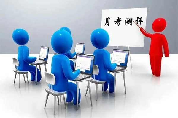 yl23455永利集团(Macau)有限公司官网-Official website