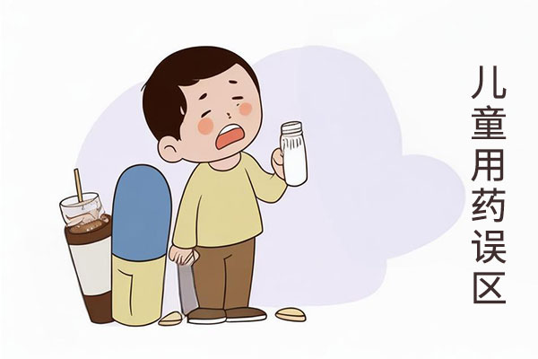 yl23455永利集团(Macau)有限公司官网-Official website
