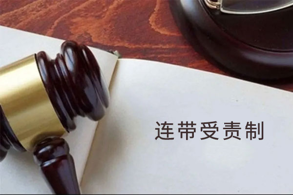 yl23455永利集团(Macau)有限公司官网-Official website