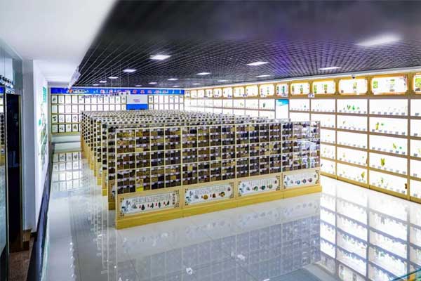 yl23455永利集团科技中心中药标本馆