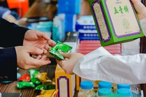 yl23455永利集团(Macau)有限公司官网-Official website