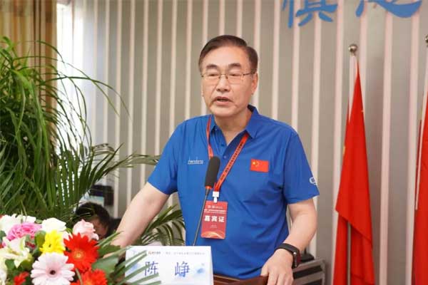 yl23455永利集团(Macau)有限公司官网-Official website
