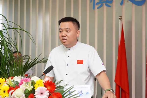 yl23455永利集团(Macau)有限公司官网-Official website