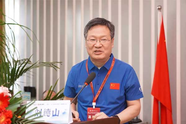 yl23455永利集团(Macau)有限公司官网-Official website