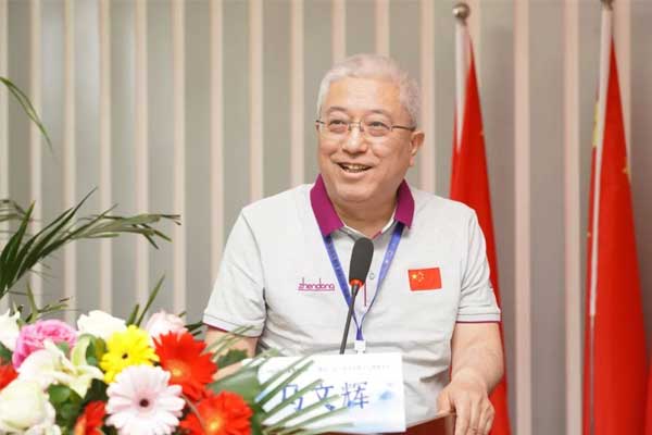 yl23455永利集团(Macau)有限公司官网-Official website