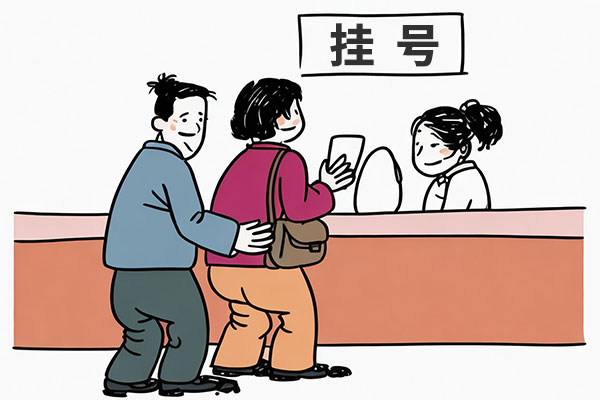 yl23455永利集团(Macau)有限公司官网-Official website
