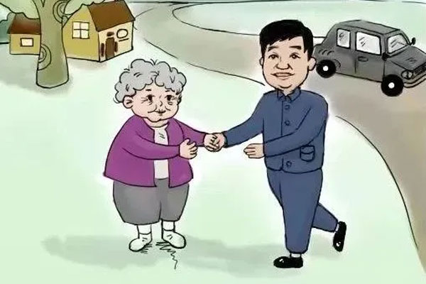 李安平 李安平