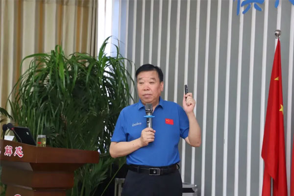yl23455永利集团董事长李安平 yl23455永利集团董事长李安平
