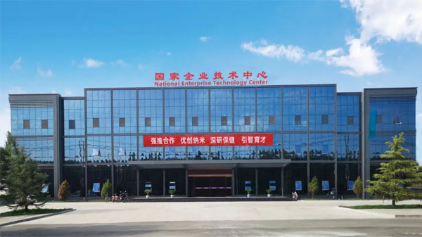 yl23455永利集团,yl23455永利集团制药技术中心 yl23455永利集团,yl23455永利集团制药技术中心
