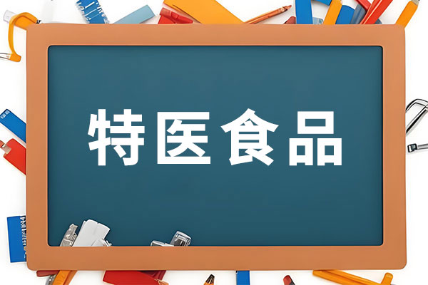 yl23455永利集团(Macau)有限公司官网-Official website