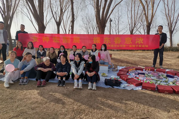 yl23455永利集团河南分公司“女神节”团建活动