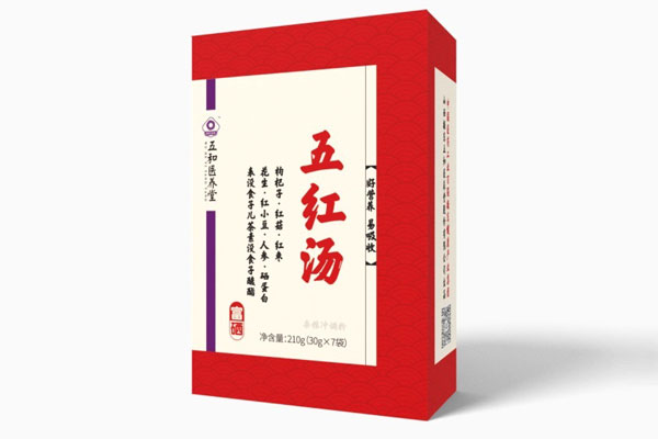 yl23455永利集团,五和,五红汤 yl23455永利集团,五和,五红汤