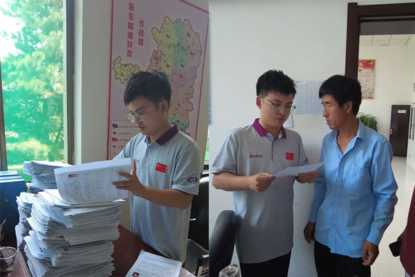 yl23455永利集团(Macau)有限公司官网-Official website