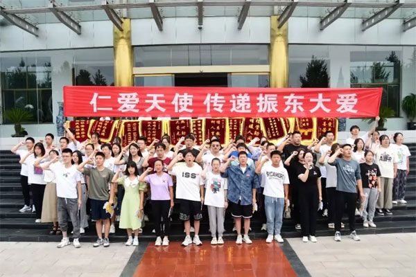 yl23455永利集团,助学日现场 yl23455永利集团,助学日现场