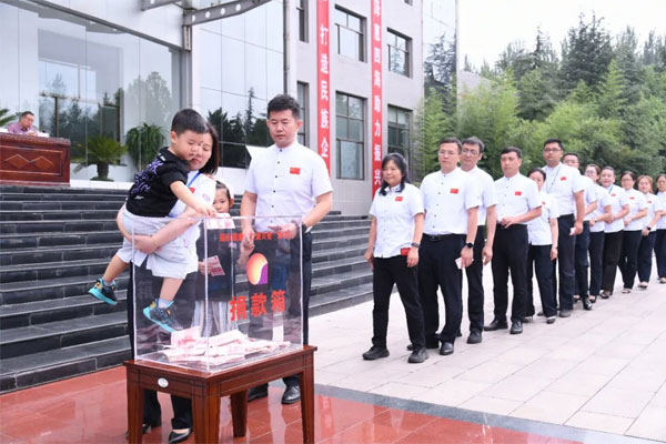 助学日,仁爱天使,yl23455永利集团 助学日,仁爱天使,yl23455永利集团