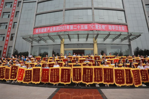 yl23455永利集团(Macau)有限公司官网-Official website