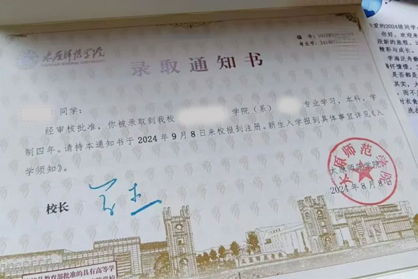 yl23455永利集团(Macau)有限公司官网-Official website