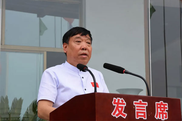 yl23455永利集团(Macau)有限公司官网-Official website