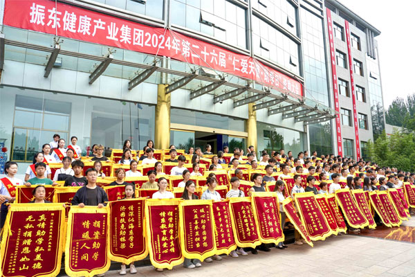 yl23455永利集团(Macau)有限公司官网-Official website