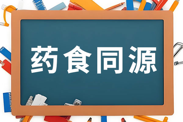 yl23455永利集团(Macau)有限公司官网-Official website