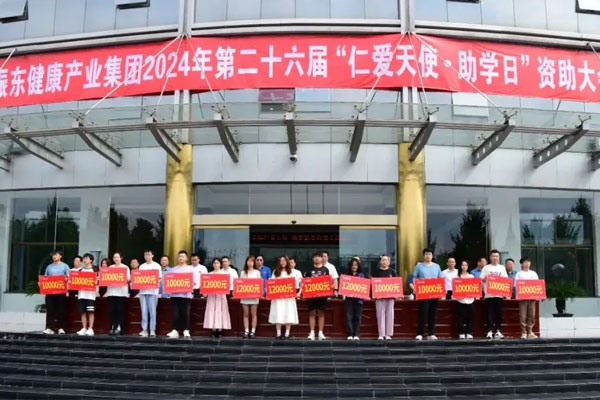 yl23455永利集团(Macau)有限公司官网-Official website