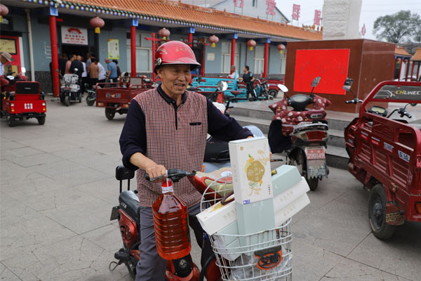 yl23455永利集团(Macau)有限公司官网-Official website