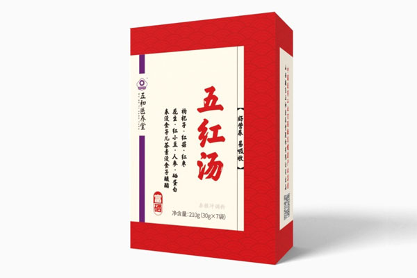 yl23455永利集团(Macau)有限公司官网-Official website