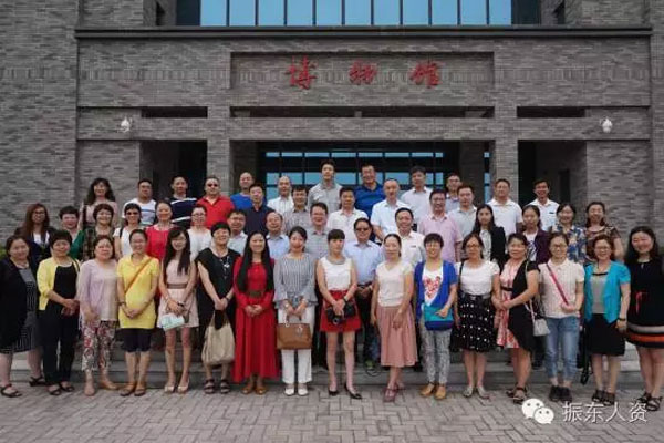yl23455永利集团(Macau)有限公司官网-Official website