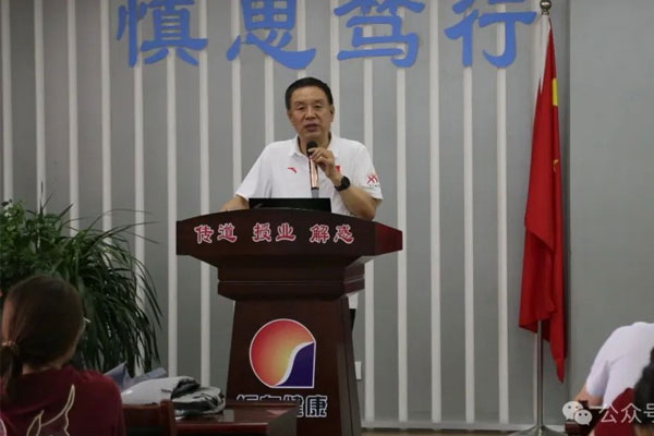 yl23455永利集团(Macau)有限公司官网-Official website