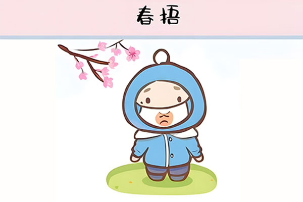 yl23455永利集团(Macau)有限公司官网-Official website