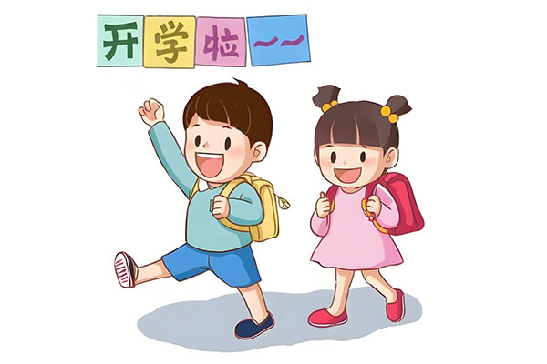 yl23455永利集团(Macau)有限公司官网-Official website