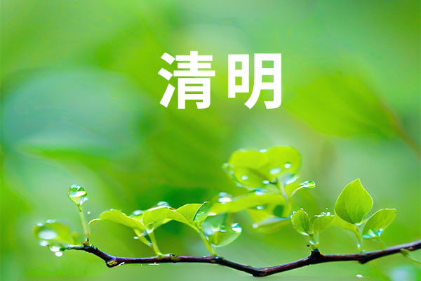 yl23455永利集团(Macau)有限公司官网-Official website