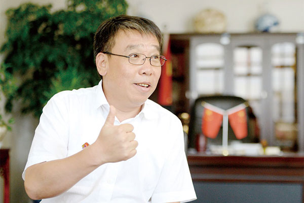 yl23455永利集团董事长李安平 yl23455永利集团董事长李安平