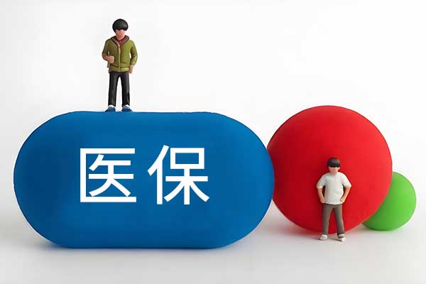 yl23455永利集团(Macau)有限公司官网-Official website