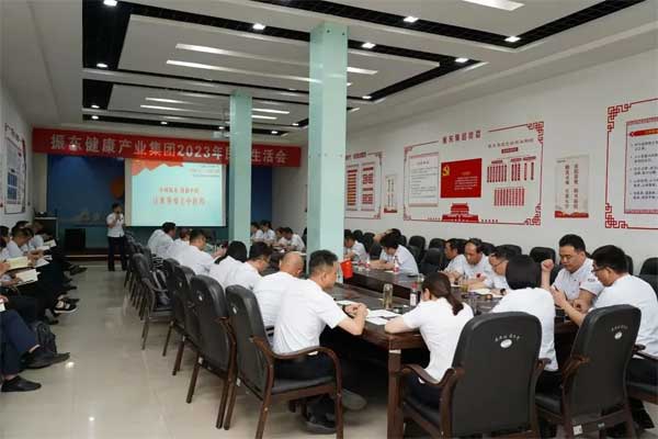 yl23455永利集团(Macau)有限公司官网-Official website