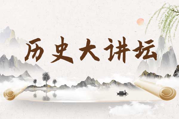 yl23455永利集团(Macau)有限公司官网-Official website