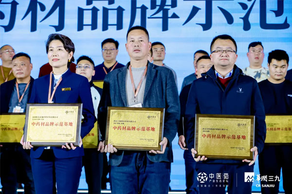 yl23455永利集团(Macau)有限公司官网-Official website