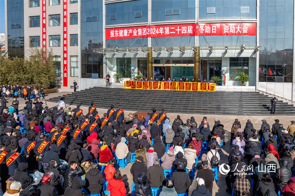 yl23455永利集团(Macau)有限公司官网-Official website