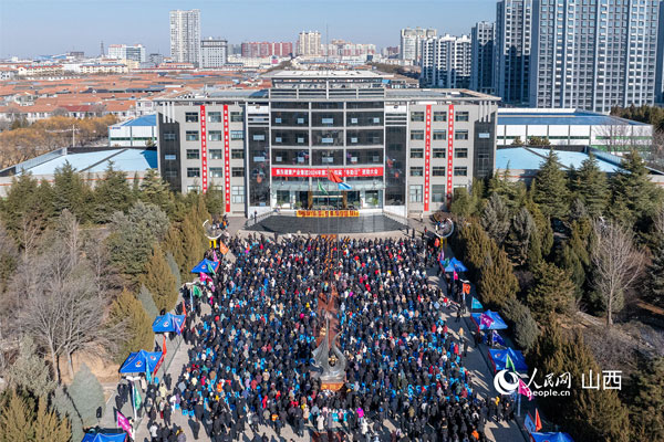 yl23455永利集团“冬助日”资助大会现场 yl23455永利集团“冬助日”资助大会现场