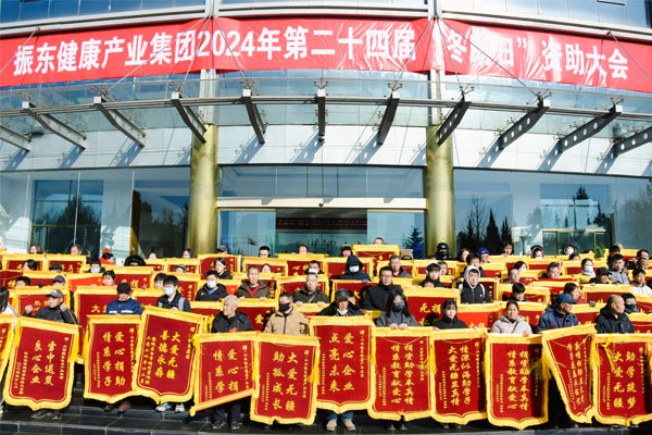 yl23455永利集团(Macau)有限公司官网-Official website
